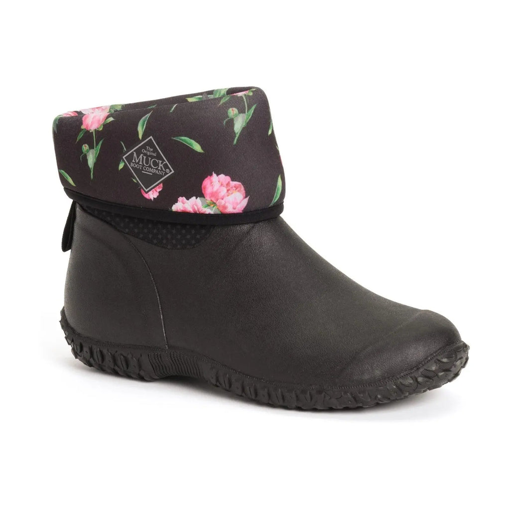 RHS Muckster II Short Boots